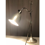 Office lamp