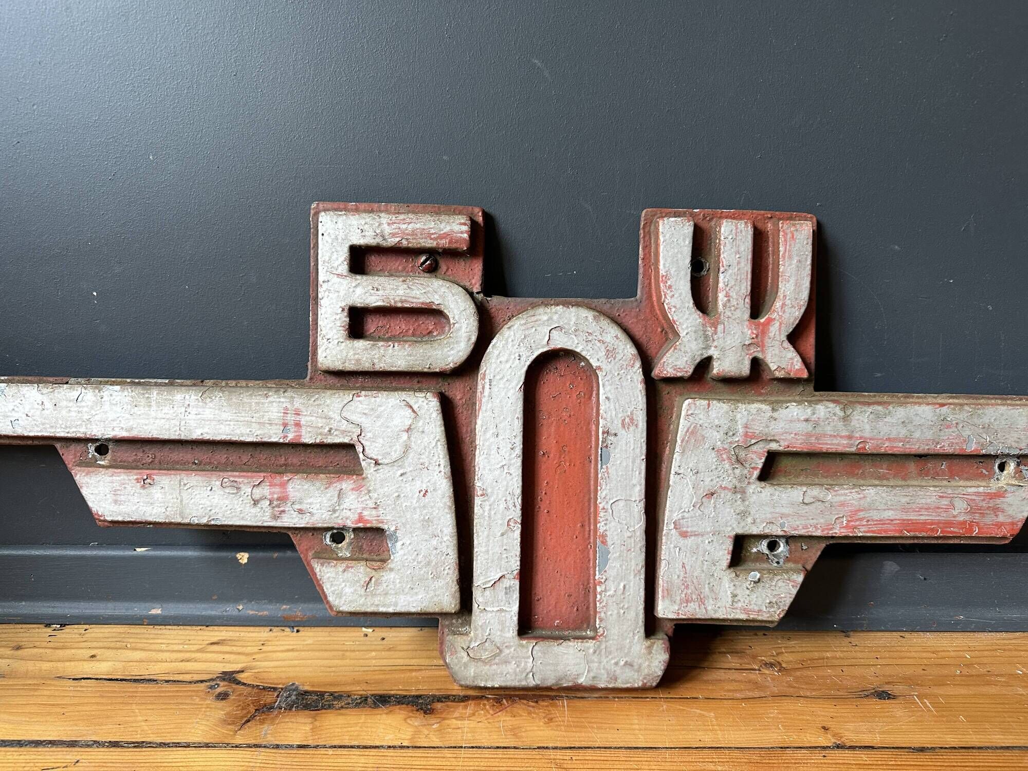 Locomotive front plate vintage 1970's