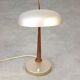 Lampe de table italienne en cuivre et aluminium du milieu du siècle