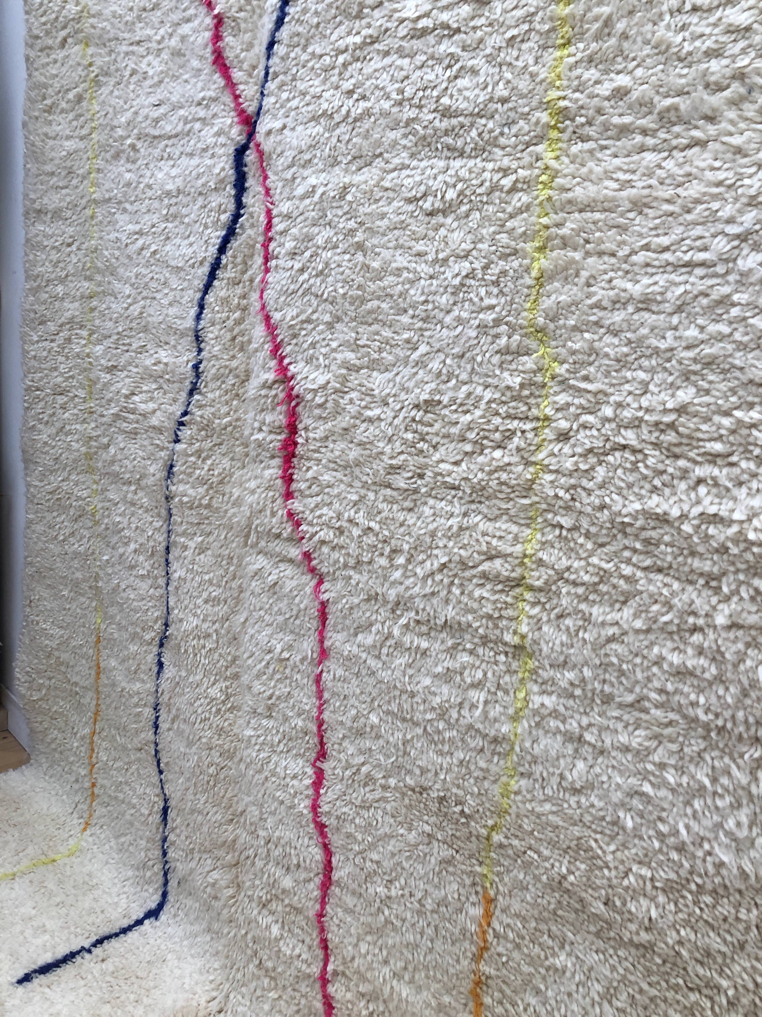 Moroccan Berber carpet Beni Ouarain with colorful lines 3.03x1.96m