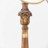 Venetian-style floor lamp, 1960