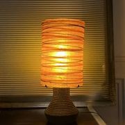 Lampe vintage en céramique Accolay