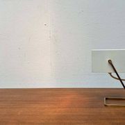 Modern mid-century German cube table lamp by Kaiser Leuchten, 1960s.