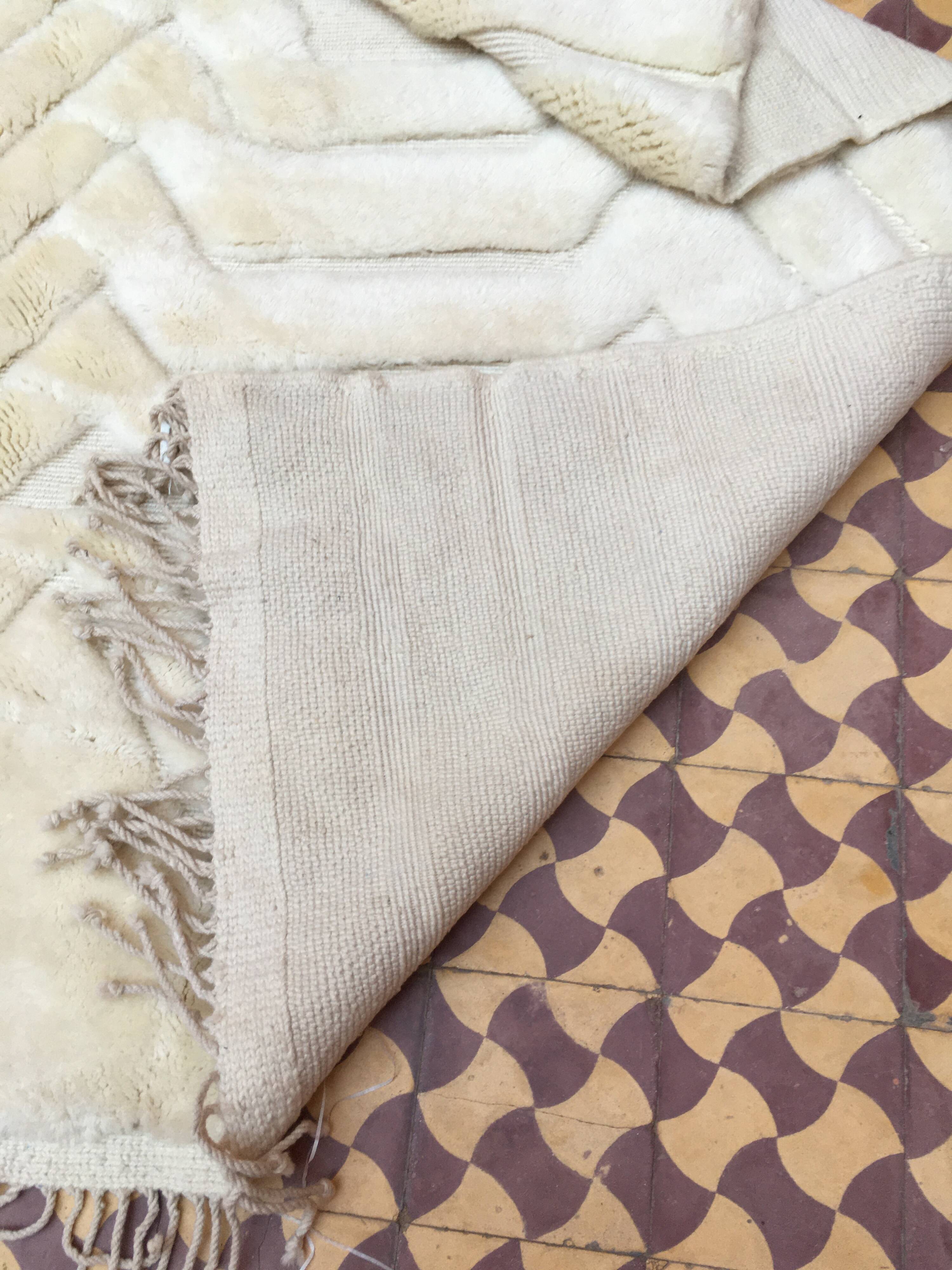Tapis Mrirt 300 x 200 cm
