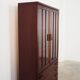 Mahogany showcase, Danish design, 1970s, production: Denmark