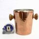 Small copper and teak ice bucket