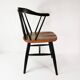 Armchair - Mid Century chair, 1950s.
