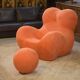 "Mamma" armchair with footrest by Gaetano Pesce