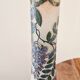 Art Deco vase signed Leune glassworks - Auguste Heiligenstein - 1920