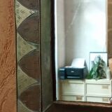 Moroccan copper and brass mirror from the 70s/80s