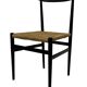 Vintage Italian rush seated chair, 1950s design minimalist
