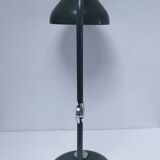 JUMO GS1 khaki lamp from the 50s design