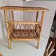 Vintage Rattan Side Table