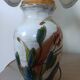 Table lamp, 1980s.