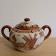 sucrier en porcelaine japonaise vintage