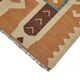 Contemporary Tribal Decorative Kilim 191 cm x 280 cm