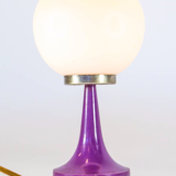 Vintage 70s table lamp