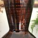 Vase St Clément 60s