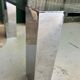 Vintage modernist coffee table in glass and chrome