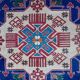 Handmade Chechen Caucasian Rug 234x175cm