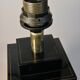 Black and gold pagoda lamp 1970