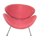 Orange Slice armchair by Pierre Paulin for Artifort 60