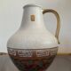 Vintage vase HÖHR ceramics Germany from the 50s-60s.