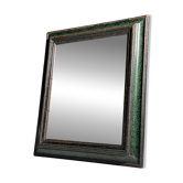 Ripple frame mirror 20th century