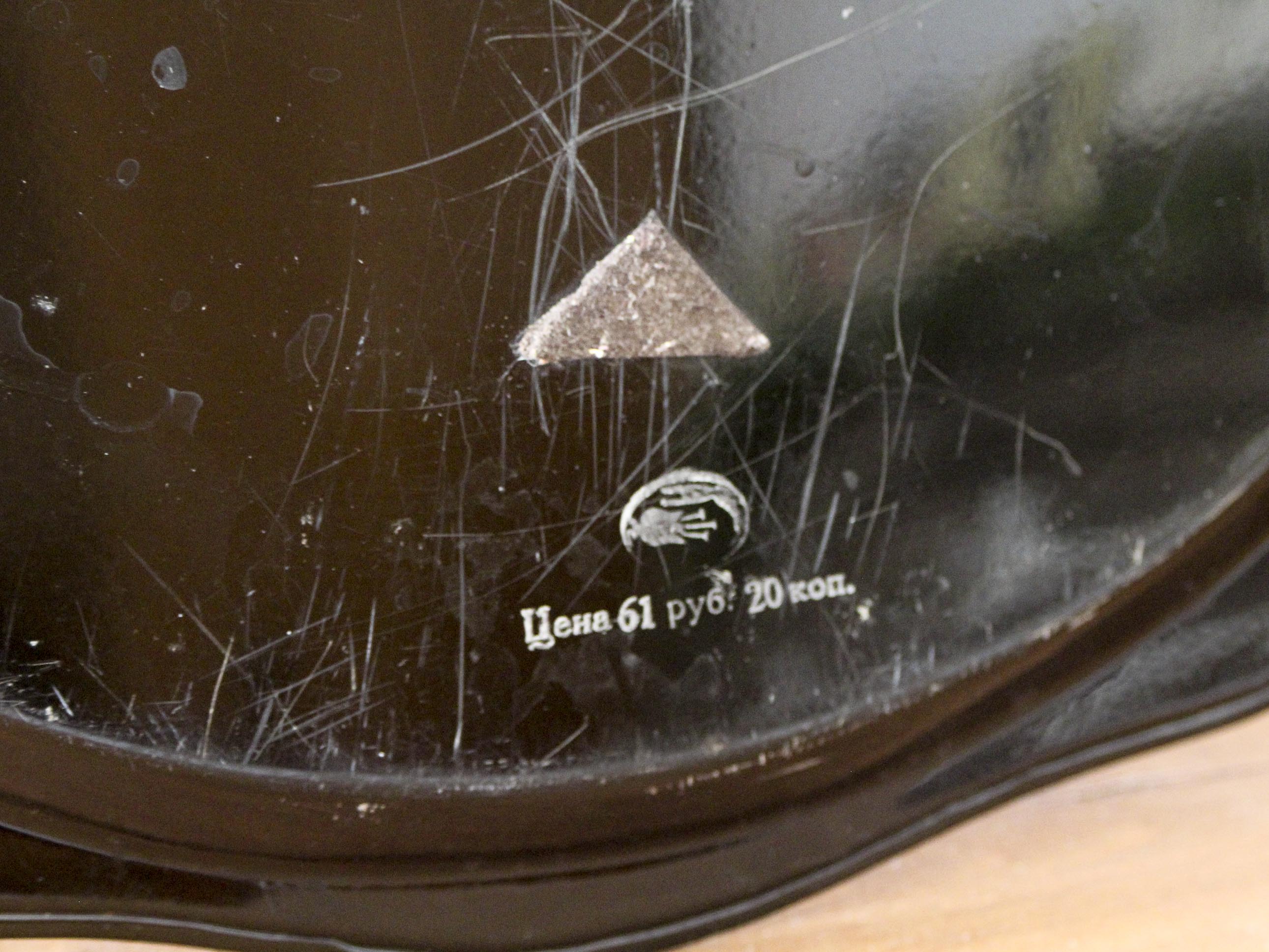 Russian tray decorated with flowers