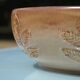Large salad bowl/fruit bowl Michel and Denise Pointu