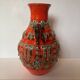 Jasba vase in orange ceramic