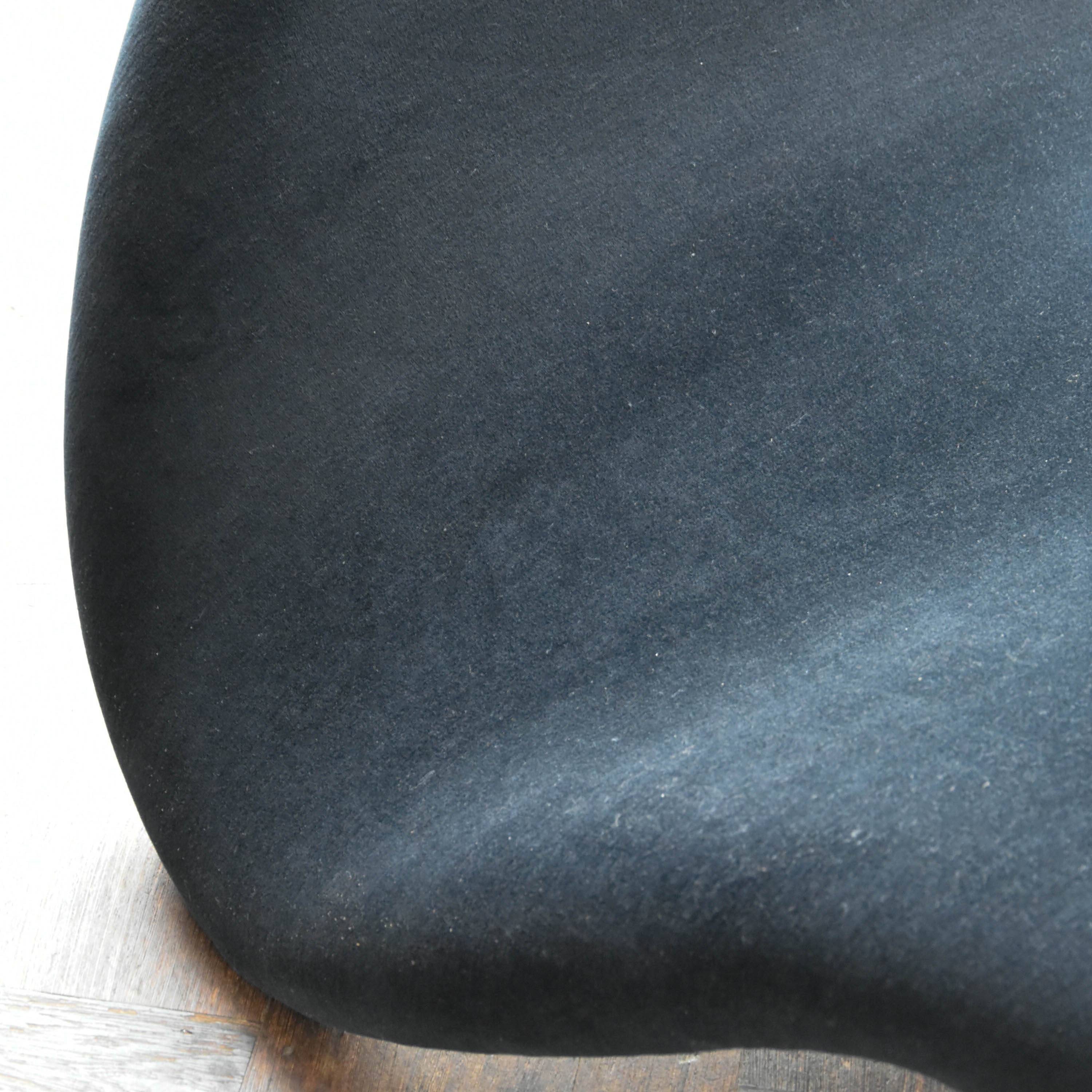 Artifort Tongue Chair