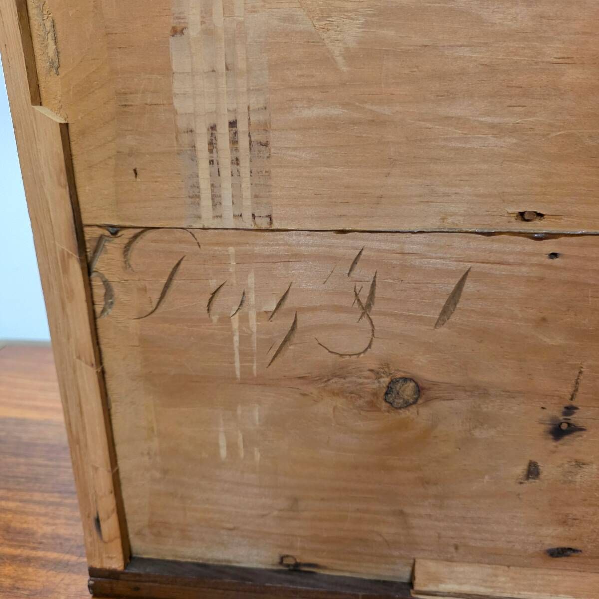 Antique English Mahogany Campaign Chest Of Drawers, 1820/30s