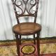 6 Josias Eissler bistro chairs - restored