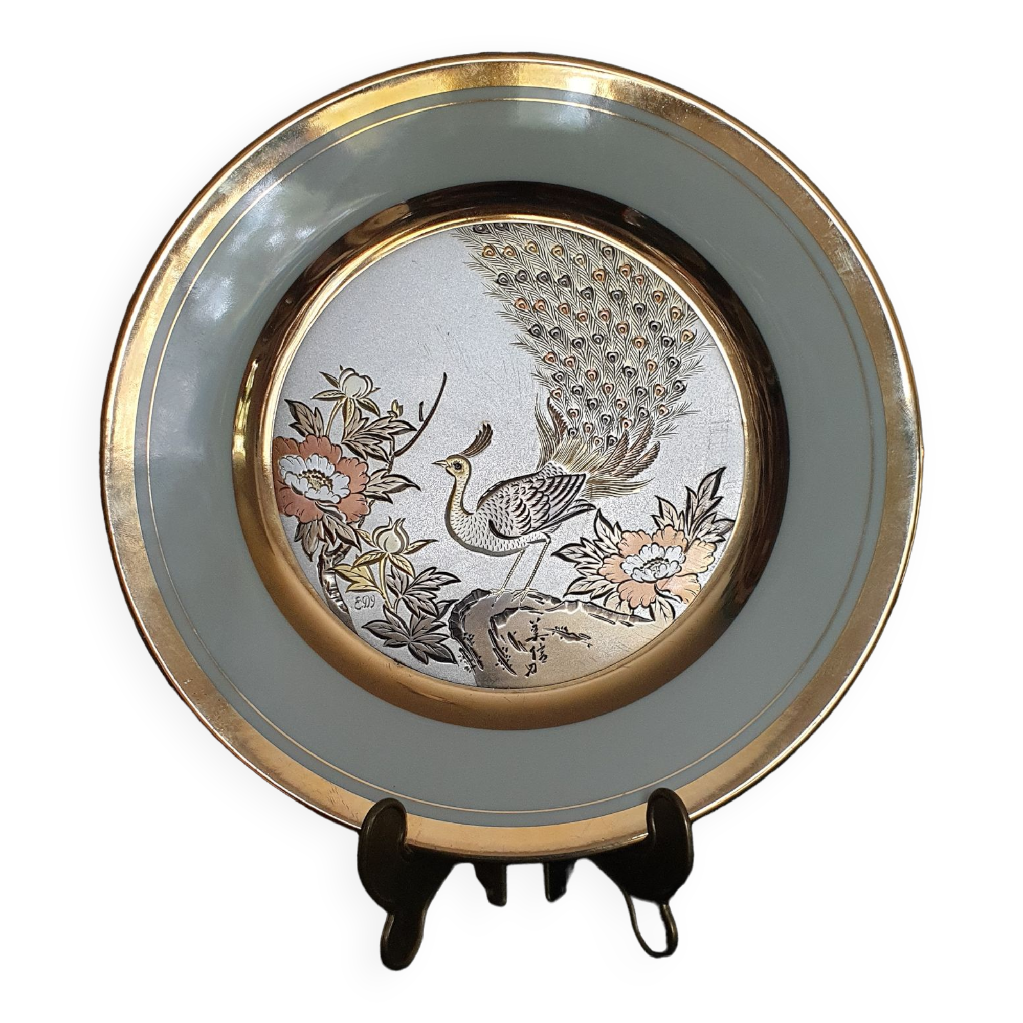 Chokin traditional Japanese art plate limited edition numbered (3472/7500) and signed.