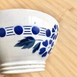 Digoin Bowl #1