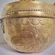 Large brass cache pot from the late 19th century (25 cm)