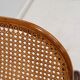Thonet rocking chair, model 7500