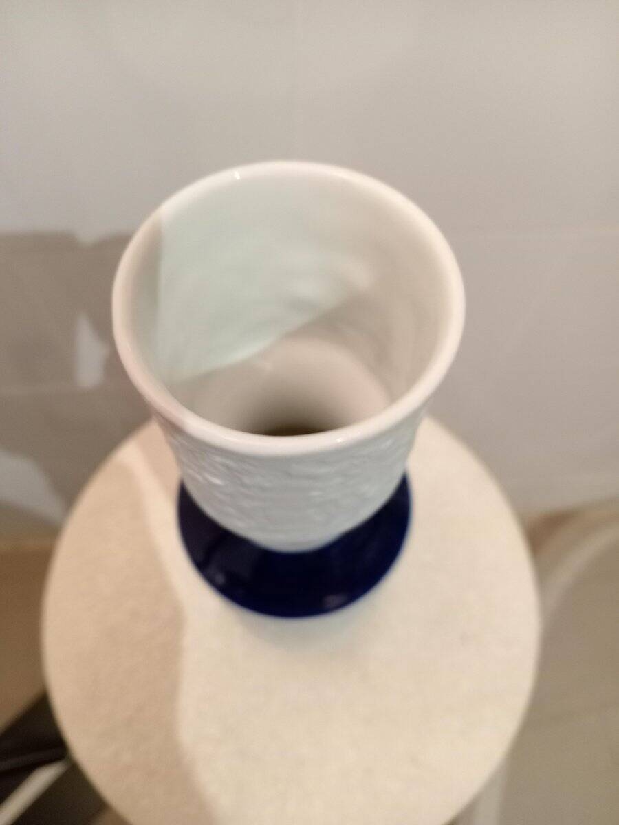 Royal Porcelain vase, 1960s