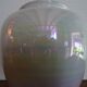 Iridescent earthenware vase, 1960