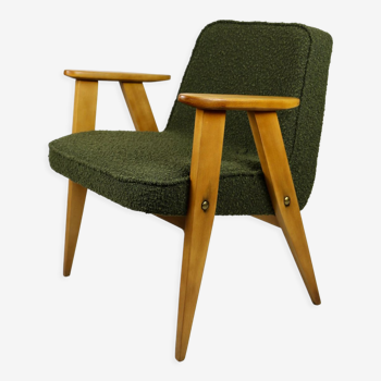 Fauteuil années 1970