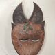 Masque africain
