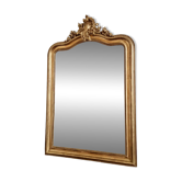 Antique mirror