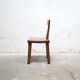 Vintage brutalist wooden T chair