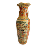 Chinese vase