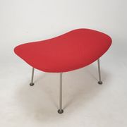 Mid Century Oyster Chair and Ottoman by Pierre Paulin for Artifort, 1960s