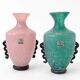 Pair of Murano Scavo amphora vases by Gambaro & Poggi