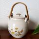 Asian tea service with flowers 1970