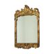 Antique Wooden Mirror Gold Leaf 19th Century Baroque Style 61cm