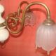 five-armed light chandelier from the 70s/80s era